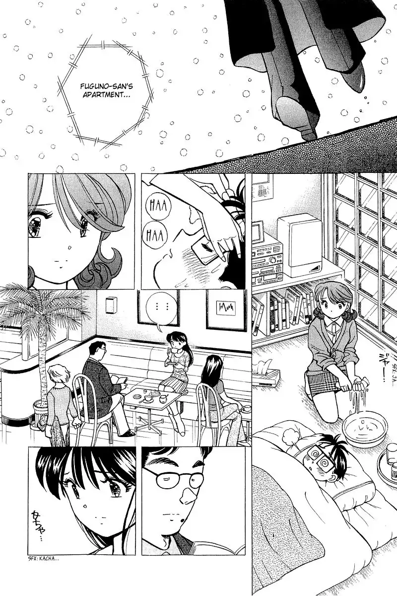 Yume de Aetara Chapter 131 16